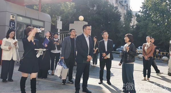 �Ϸ���ꖹ�С�Wӭ���ؑc�ɽ��^�Y�Ό��С�W�LУ