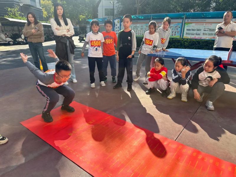 �L��С�ྰ��У�^�e��2024���＾��\�ӕ�