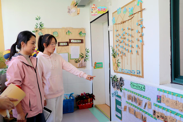 �����׃��@�^Ħ��ӑ�h(hu��n)����(chu��ng)�O