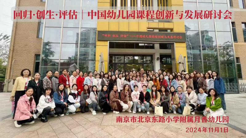 �����׃��@�̎������׃��@�n�̄����c�lչ��ӑ��