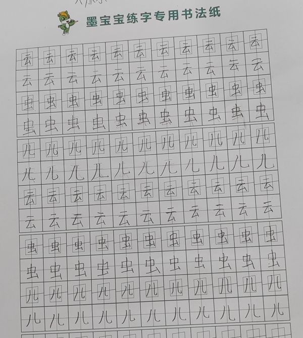 ��С�W���������ؼ��ܸ�������|