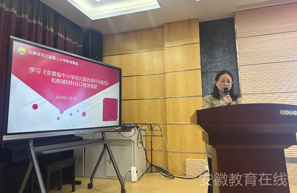 �L��С��䞳У�^�M��ȫ�w�ώ��W������С�W�׃��@�k�W�О�Ҏ����