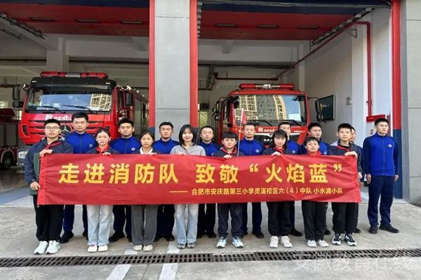 �����������F�`ϪУ�^���¾������{ ���M�����