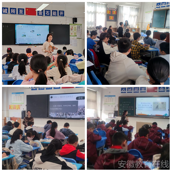 �Ϸ����³�С�W�_չ�Z�Ľ��й��_�n���