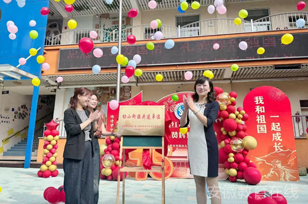 �Ϸ����p���׃��@�������F���@�e����С㕽������ӆ��Ӄxʽ