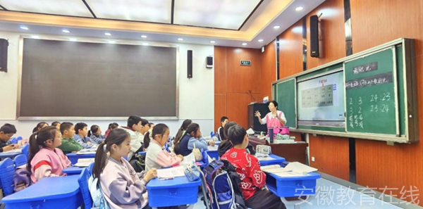 �Ϸ����³�С�W(xu��)��(sh��)�W(xu��)�M�_չ��(sh��)�W(xu��)���_�n�̌W(xu��)���