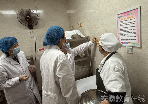 �Ϸ��а��׳���֮��ֈ@�_չ��ȫ��z����