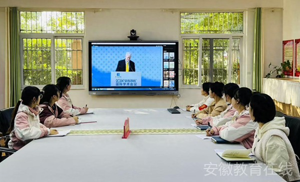 �Ϸ����p�׽������F����2024�������Α򡱇��H�W�g���ϕ��h