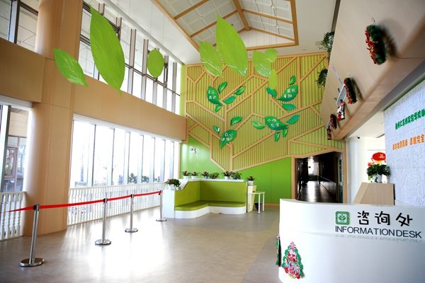 ���������׃��@Ƹ�ν̎��ȹ����ˆT����ԃ�������w�z