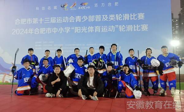 �Ϸ����³�С�W�W����2024��ʡ����������݆����ِ�Ы@�ѿ�