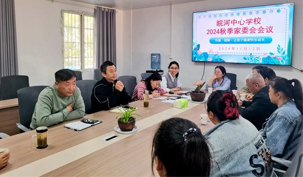 ������ČW(xu��)У����У�f(xi��)ͬ ��������