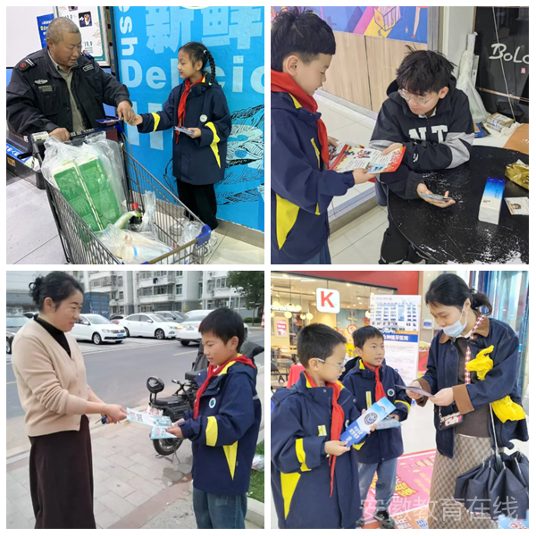 �����������F(tu��n)�`ϪУ�^(q��)�_(k��i)չ���p�������(d��ng)