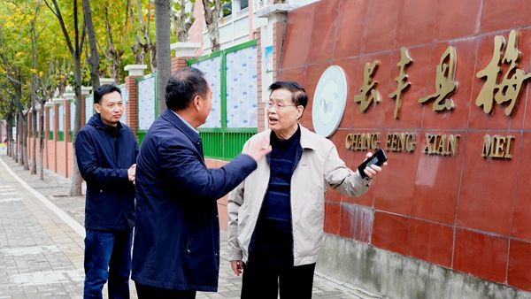 �L�S�h÷�_���W(xu��)У��Ո��˼�����ڵ�У����ָ��(d��o)