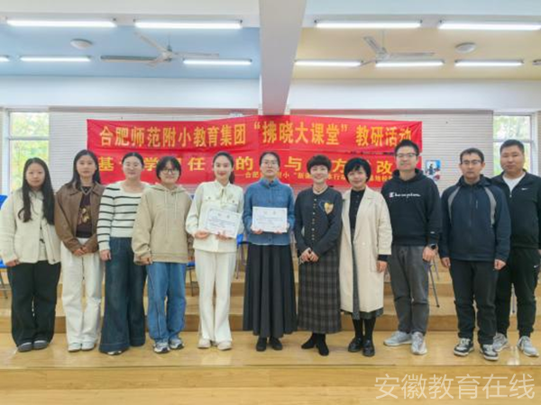 �Ϸʎ�����С�_(k��i)չ�����Դ��n�á������c���ΌW(xu��)�ƽ��л��(d��ng)