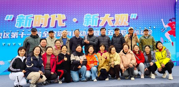 ����С�W(xu��)�څ^(q��)�\(y��n)��(d��ng)��(hu��)��չ�L(f��ng)��