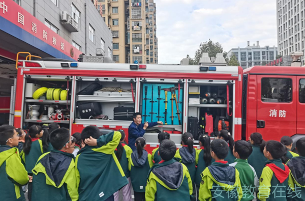 �Ϸ��н�����С�W�����M������Ԯվ���_չ���㡱���x���`���