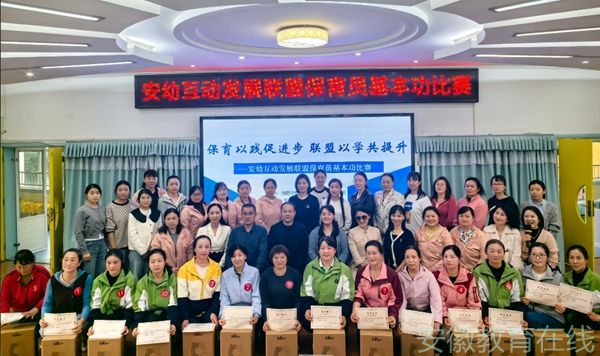 �Ϸ��а��׻��Ӱlչ���e�б����T��������ِ