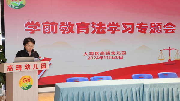 �����׃��@�M���W(xu��)��(x��)�����A���񹲺͇�(gu��)�W(xu��)ǰ��������