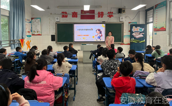 �L(zh��ng)��·�ڶ�С�W(xu��)�ྰ��У�^(q��)�����L(zh��ng)�M(j��n)�n�á���������֪�R(sh��)����