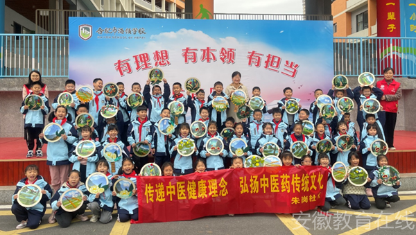 �Ϸ��к��D�W(xu��)У�����f���t(y��)���������P(y��ng)���t(y��)ˎ���y(t��ng)�Ļ�