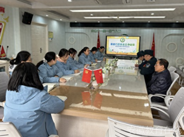 �Ϸ��а��׽������F���@���_�����T�l��ȫ�������}���h