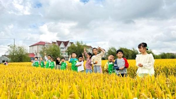 ���조�҈@�Hˇ�硱����У������˹���