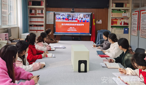 �Ϸ����p���׃��@���@�_չ��ͯ�Ĵ ����o�ޡ���Ҏ���л��