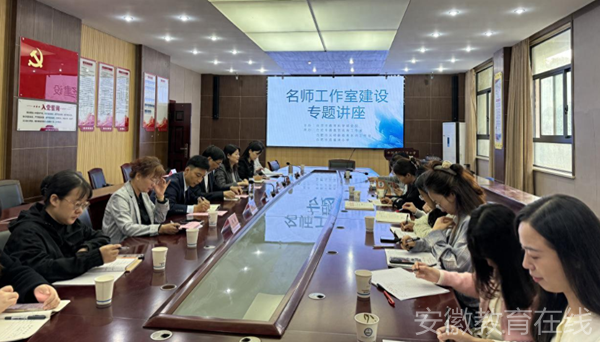 �Ϸ������b��С�W���۽�˼��һ�w�� ���L����ͬ�ĈA