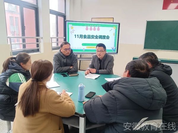 �Ϸ����L��·�ڶ�С�W�������F���_11��ʳƷ��ȫ�{�ȕ�