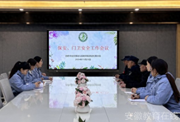 ���׽������Fӭ��·�ֈ@����������؟�����ΰ�ȫ����