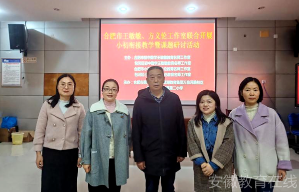 �Ϸ��Ў������ٵڶ�С�W�_չС����㕽ӽ���