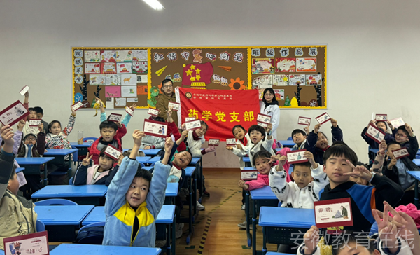 �L��·�ڶ�С�W��䞳У�^�_չ���tˎ�Ļ��MУ�@���