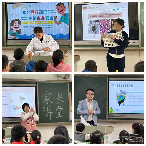 �Ϸ���ꖹ�С�W(xu��)�����L�M(j��n)�n�ã��y�ֹ�����