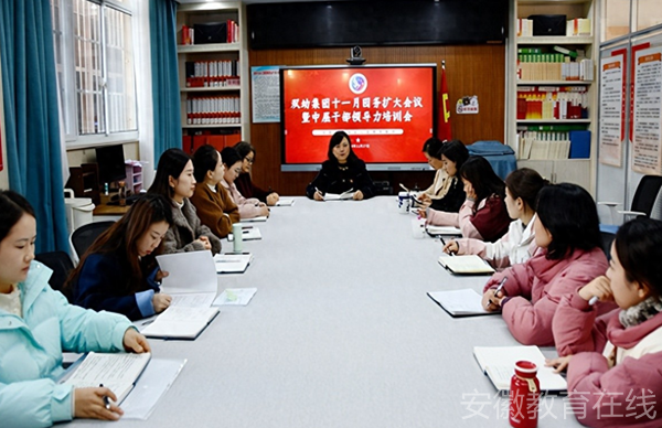 �p�׽������F(tu��n)���_�@��(w��)�U(ku��)���(hu��)�h���ЌӸɲ��I(l��ng)��(d��o)����Ӗ(x��n)��(hu��)