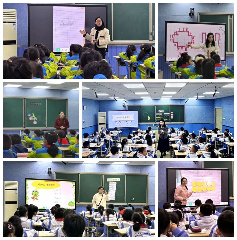 ����С�W�e�Д��W����̎��n�ý̌W��ِ