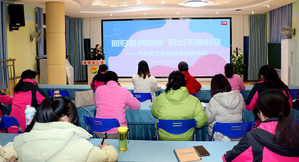 �����׃��@���������g���B ������������^