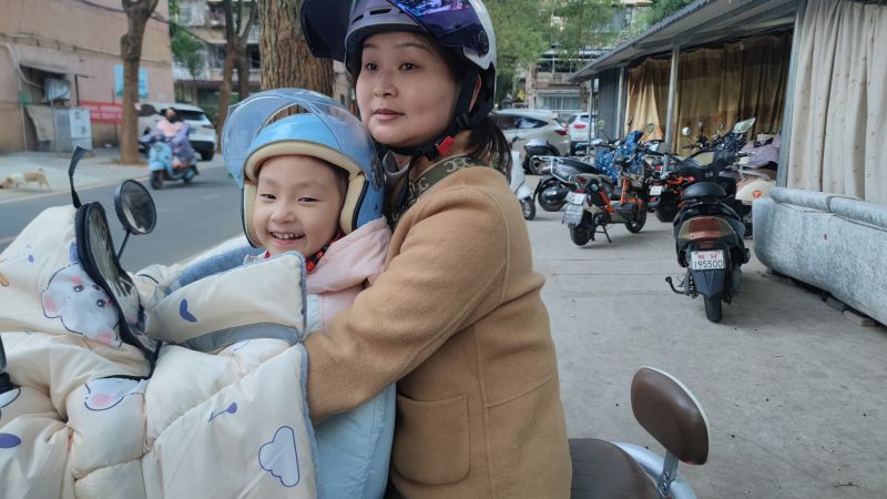 ����������������ͬ�����l(f��)������С�W(xu��)��ͨ��ȫʮ����