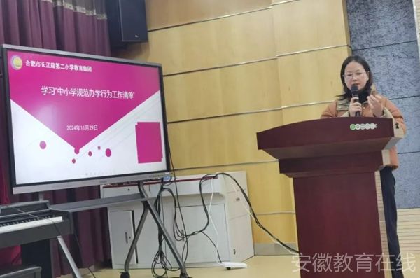 �L(zh��ng)��·�ڶ�С�W(xu��)��䞳У�^(q��)���۽��k�W(xu��)�ļ������샞(y��u)�|(zh��)����