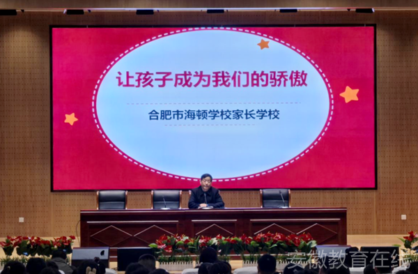 ���D�W(xu��)У���в����_2024-2025�W(xu��)���һ�W(xu��)�����м��L(zh��ng)��(hu��)