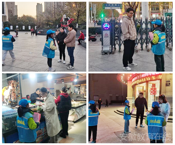 ������С�W(xu��)�����ş������� ����ƽ���҈@