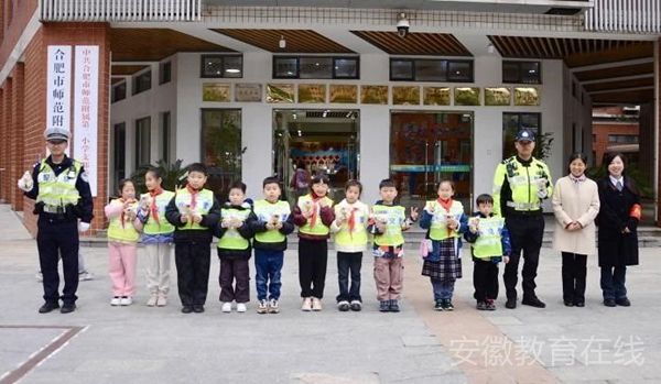 �Ϸ��Ў������ٵڶ�С�W(xu��)�_չ��ȫ��(gu��)��ͨ��ȫ�ա����}���(d��ng)