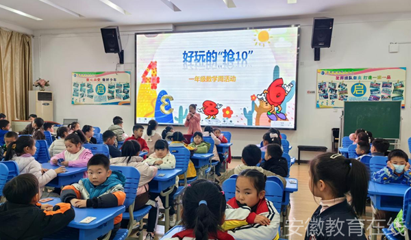 �Ϸ��Ў������ٵڶ�С�W(xu��)��(sh��)�W(xu��)�����A���(d��ng)�o(j��)��(sh��)