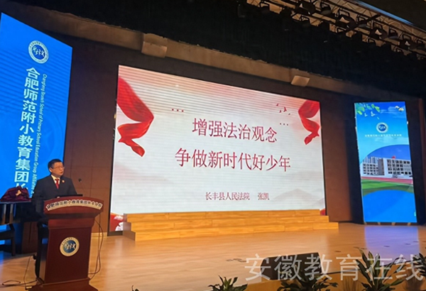 �Ϸʎ�����С�������F(tu��n)�L(zh��ng)�S��У������(qi��ng)�����^���(zh��ng)���r(sh��)��������