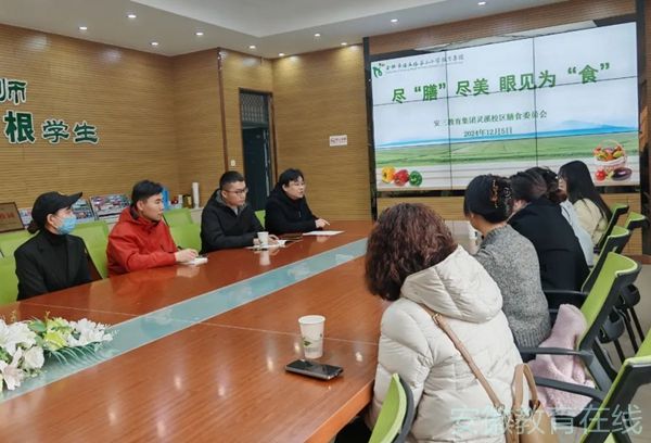 �Ϸ��а��c·����С�W(xu��)�������F(tu��n)���M���š��M������Ҋ(ji��n)�顰ʳ��