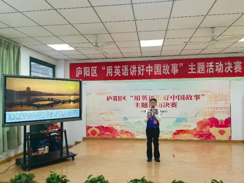 �L��·�ڶ�С�W�ྰ��У�^�����p�Zչʾ�Ї��Ļ����ڹ������x���Ї�