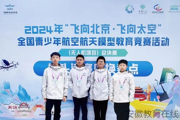 �Ϸ��к��D�WУ�W����ȫ�������꺽�պ���ģ�ͽ�����ِ�Дث@�ѿ�