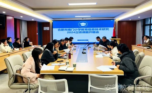 �L��·�ڶ�С�W�м�������Ϣ���g�о��n�}�����_�}Փ�C����