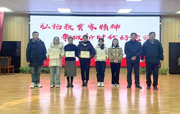 ������ČWУ�e�k�����L���v��ِ