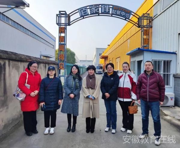 �Ϸ��а��c·����С�W�������F������У�@�ʳ��ȫ����