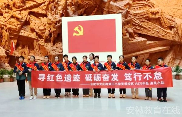 �Ϸ��а��c·����С�W�`ϪУ�^�����tɫ�z�E  �ƵZ�^�l �V�в���